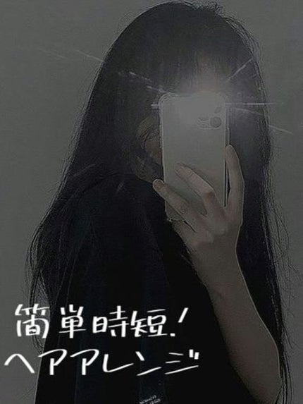 ダマスクローズ ヘアワックス/ザ・プロダクト/ヘアワックス・クリームを使ったクチコミ(1枚目)
