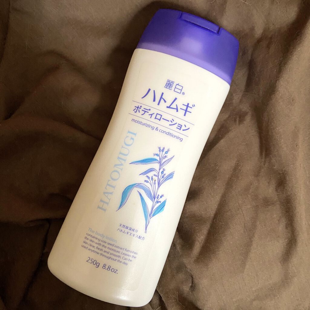 ハトムギ ボディローション/麗白/ボディローションを使ったクチコミ（1枚目）