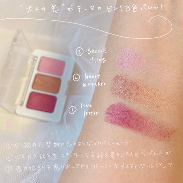 rms beauty スウィフトシャドウトリオのクチコミ「

rms beauty ✯

スウィフトシャドウトリオ

¥3800

ーーーーーーーーーー.....」（3枚目）