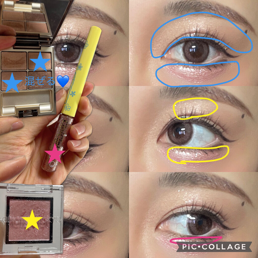 スキンモデリングアイズ/LUNASOL/アイシャドウパレットを使ったクチコミ（3枚目）