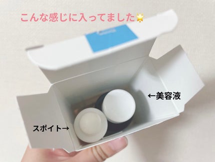 エファクラ ピールケア セラム/ラ ロッシュ ポゼ/美容液を使ったクチコミ(2枚目)