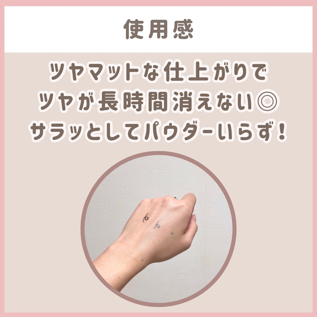 カバーリシャス アルティメット ホワイトクッション/BANILA CO/クッションファンデーションを使ったクチコミ(4枚目)