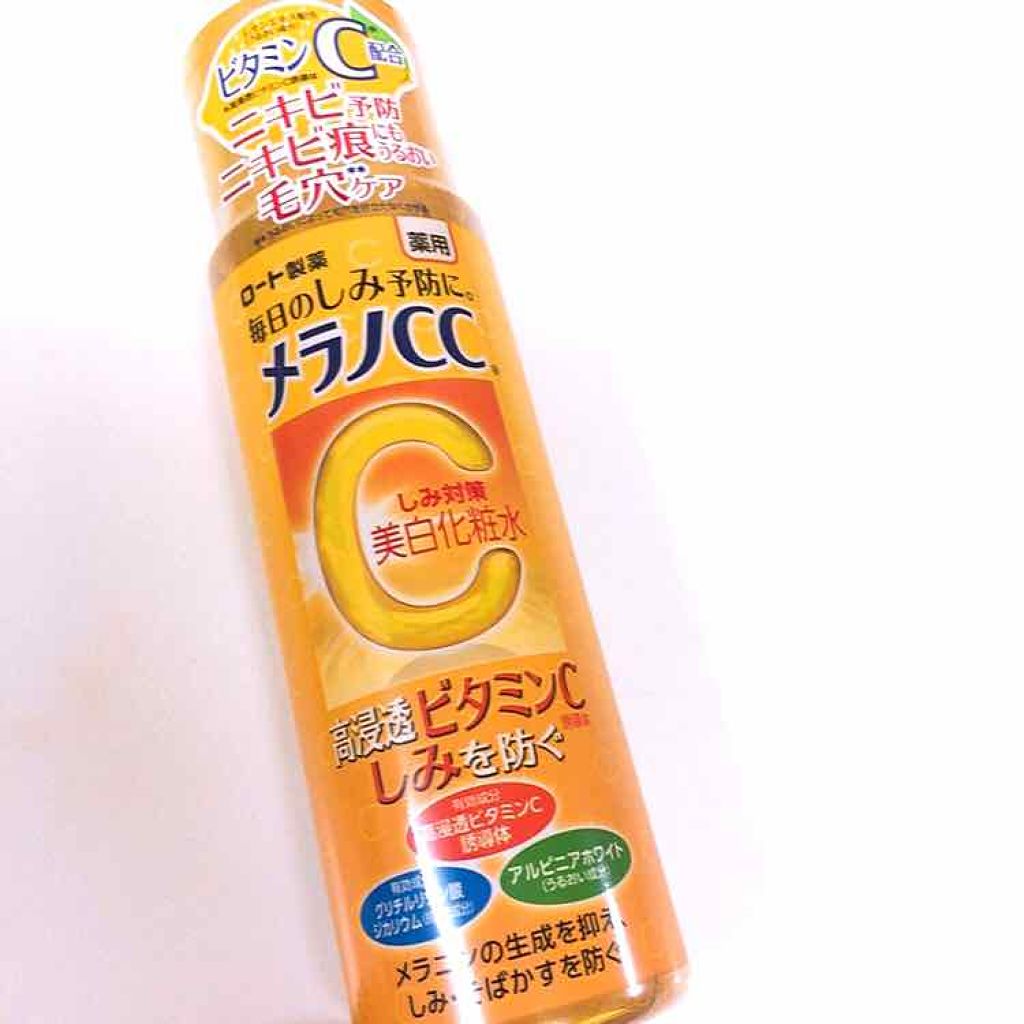 薬用しみ対策 美白化粧水/メラノCC/化粧水を使ったクチコミ(1枚目)