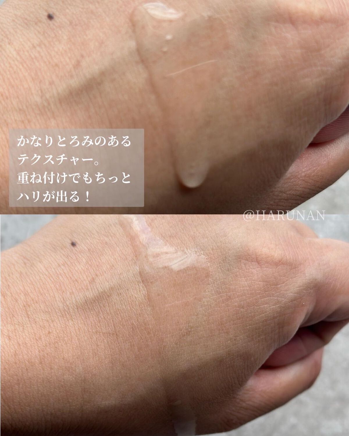 VC100ダブルリペアセラム/ドクターシーラボⓇ/美容液を使ったクチコミ（3枚目）