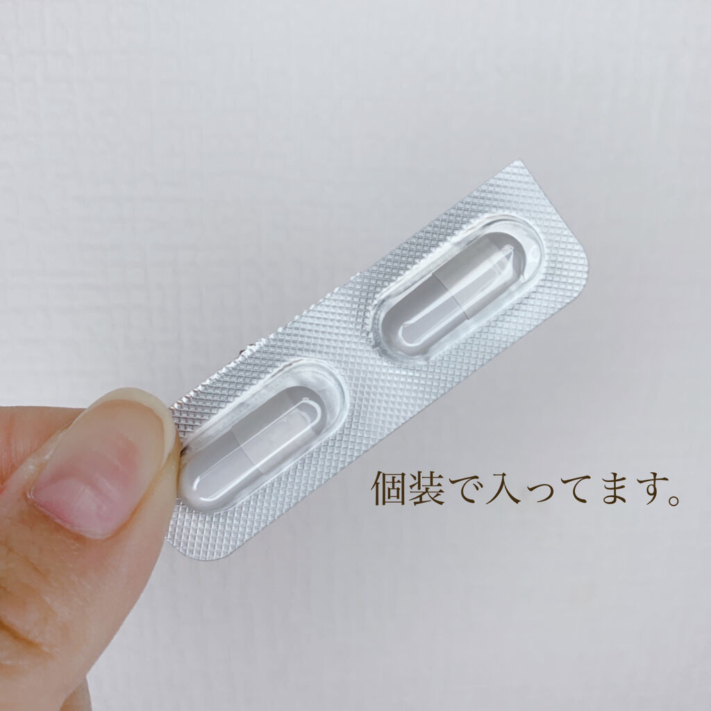 CO ホスピレッグ（機能性表示食品）/Co-medical+/健康サプリメントを使ったクチコミ（3枚目）