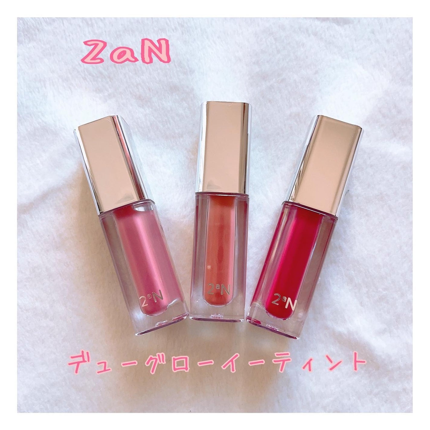 はの on LIPS 「2aNのプロモーションに参加中です。今回 @noin.tv様の..」(1枚目)