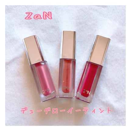 ã䜿ã£ãã¯ãã³ãïŒ1æç®ïŒ