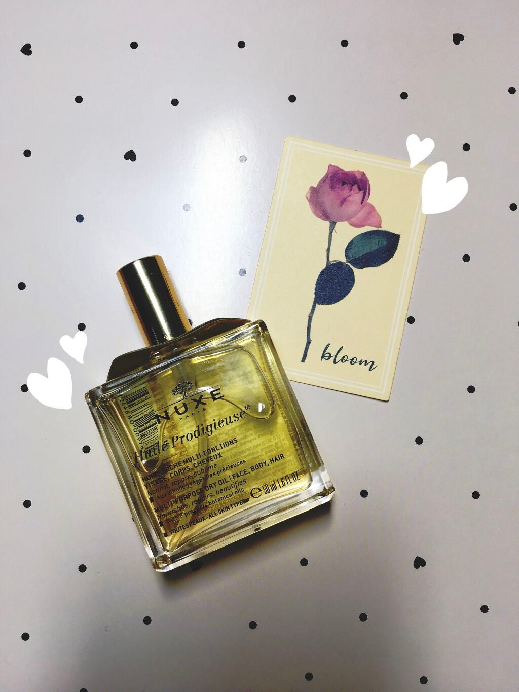 プロディジュー オイル/ニュクス/フェイスオイルを使ったクチコミ(1枚目)