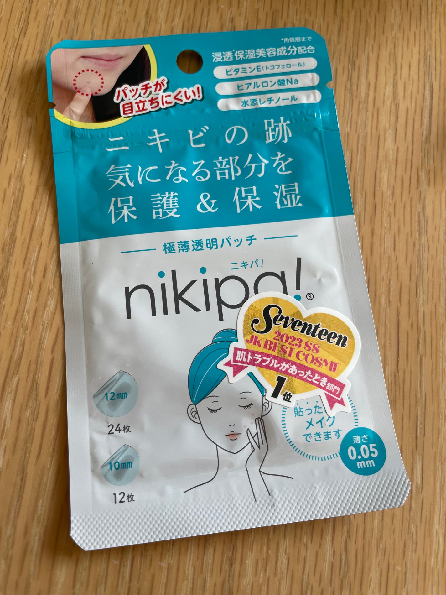 極薄透明パッチ nikipa!/金冠堂/にきびパッチを使ったクチコミ(2枚目)