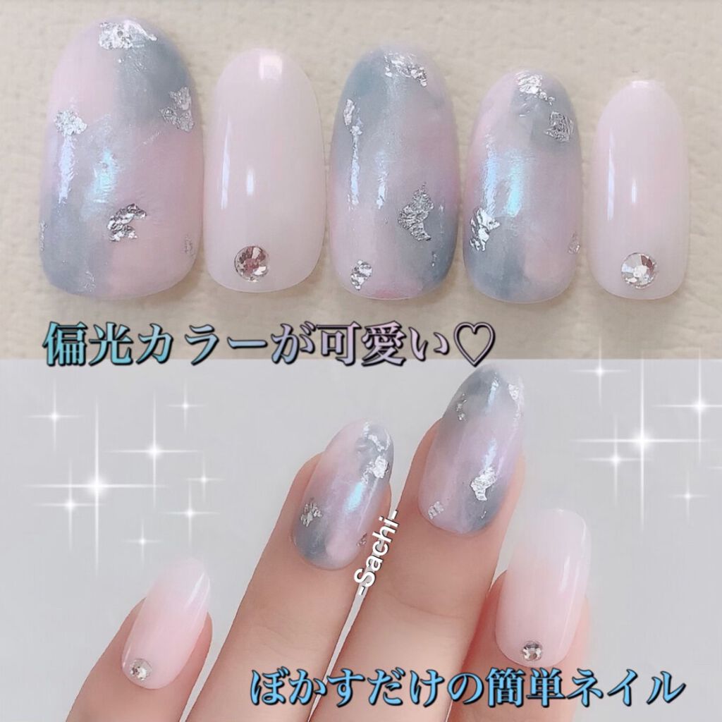 UR GLAM　COLOR NAIL SELECTION PK4＜グロッシーカラー＞/U R GLAM/マニキュアを使ったクチコミ（1枚目）