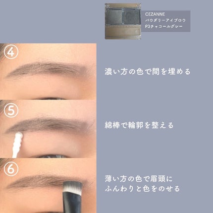 ドローイング アイブロウ ペンシル/ETUDE/アイブロウペンシルを使ったクチコミ(4枚目)