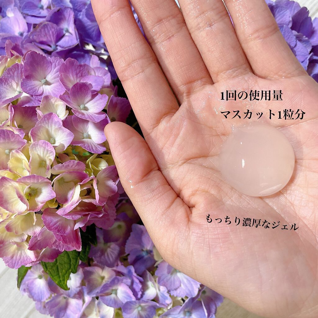 MT クレンジング・ジェル/MTメタトロン/クレンジングジェルを使ったクチコミ(2枚目)