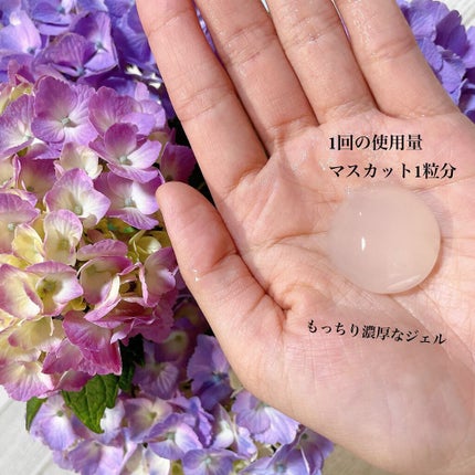 MT クレンジング・ジェル/MTメタトロン/クレンジングジェルを使ったクチコミ(2枚目)