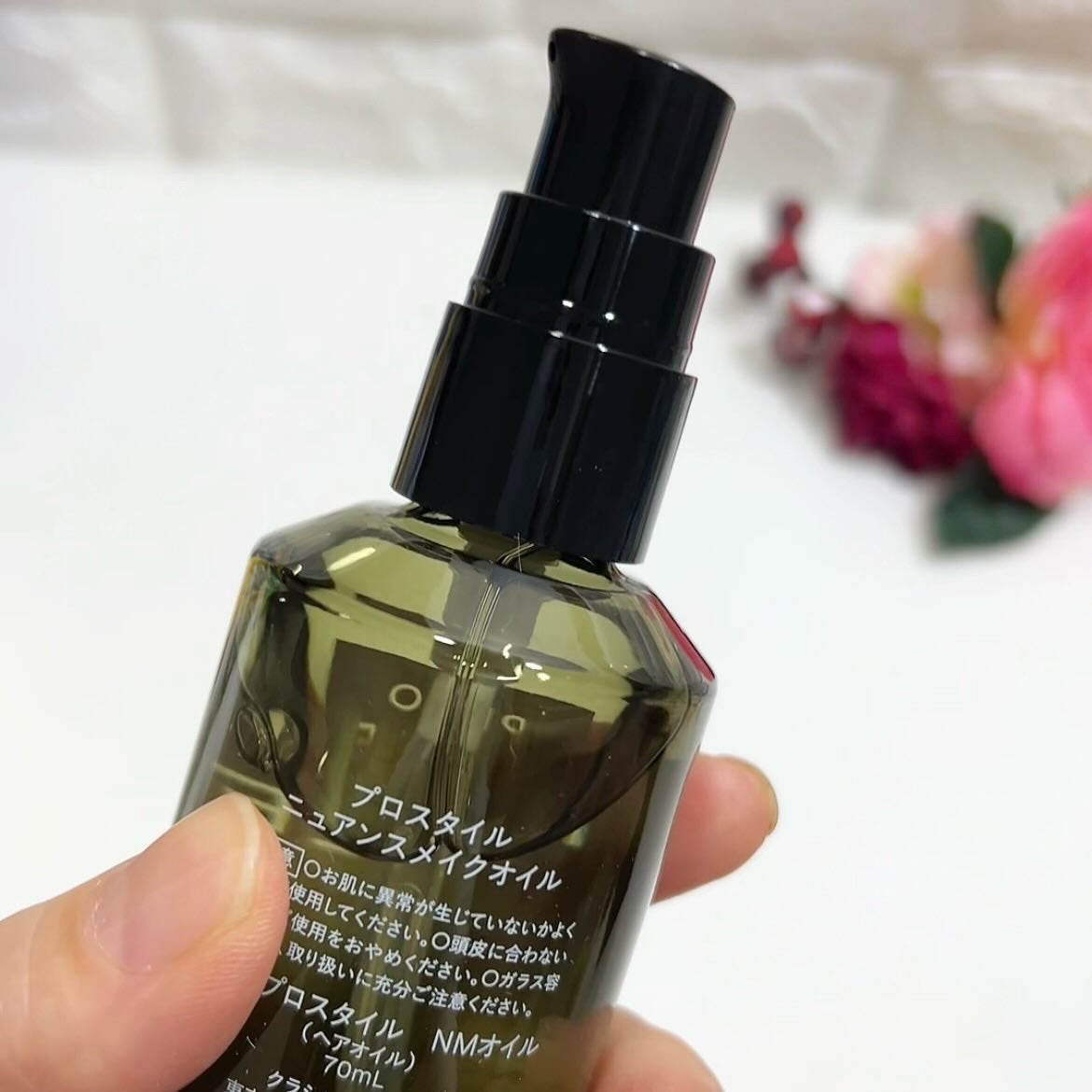 pipi3 on LIPS 「@prostyle_kracie様から商品を提供いただきました..」(4枚目)