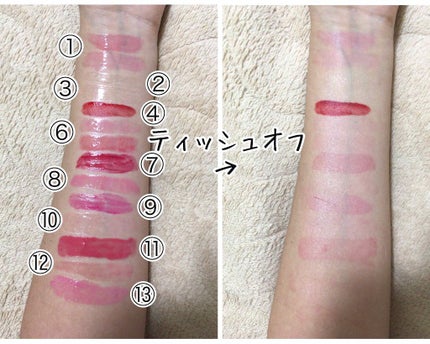 を使ったクチコミ(2枚目)