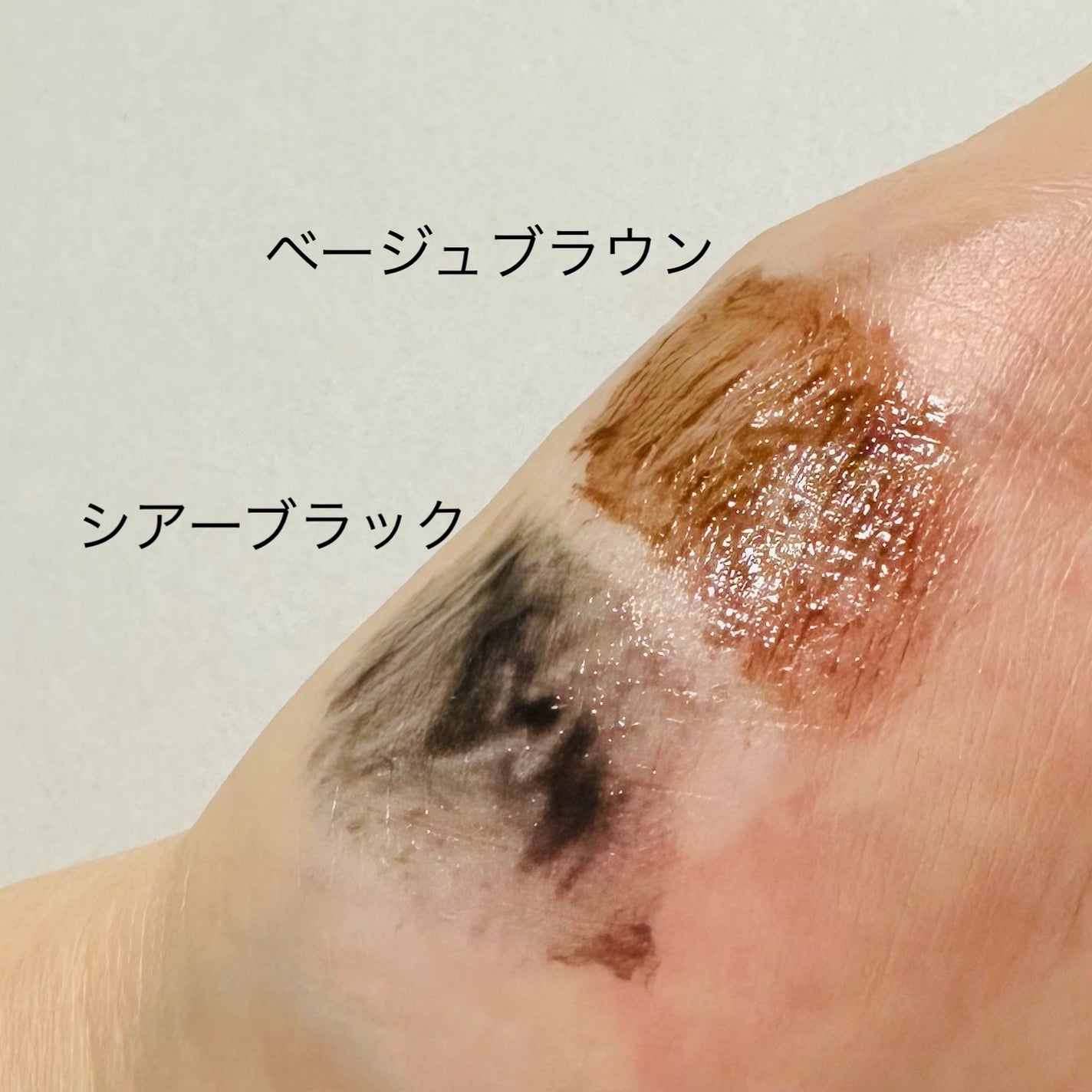 マスカラカラーフィクサー/Joliyen/眉マスカラを使ったクチコミ(3枚目)