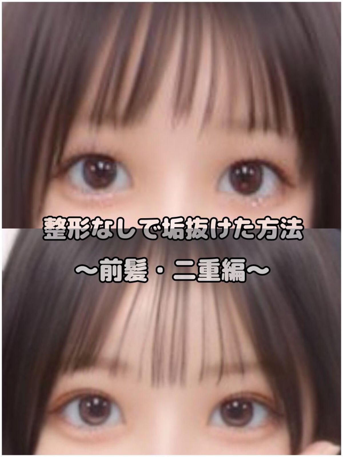 ケープ 3Dエクストラキープ 無香料/ケープ/ヘアスプレーを使ったクチコミ（1枚目）