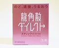 ピーチ