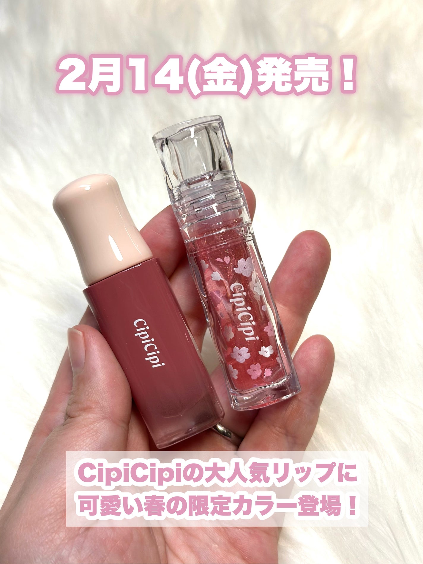 デューイフィルムティント/CipiCipi/リップティントを使ったクチコミ(2枚目)