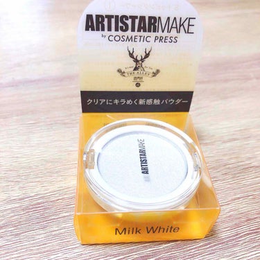 ARTISTARMAKE Ｓ トッピングシャワー/COSMETIC PRESS/シングルアイシャドウを使ったクチコミ（1枚目）