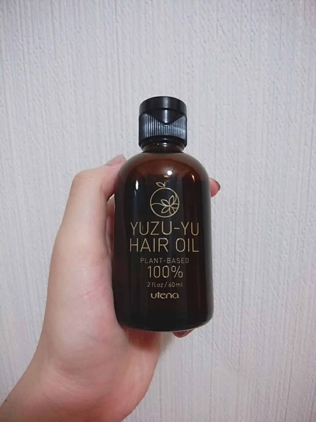 ヘアオイル/ゆず油/ヘアオイルを使ったクチコミ（3枚目）