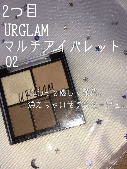 miia リップグロス フラミンゴ/DAISO/リップグロスの画像