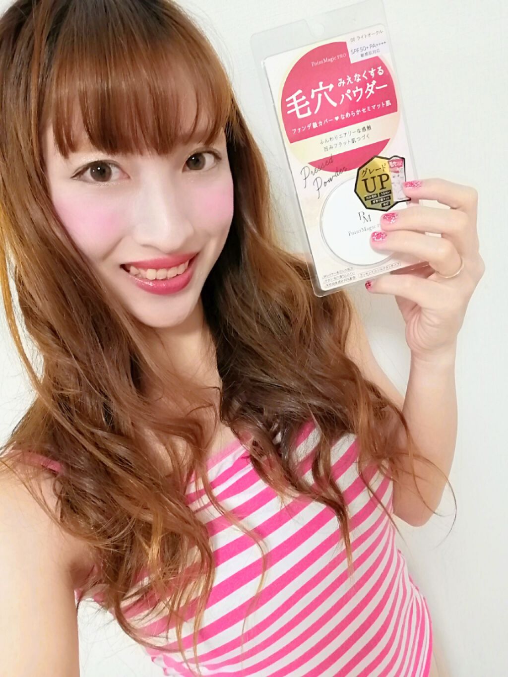 プレストパウダー C/ポイントマジックPRO/プレストパウダーを使ったクチコミ(1枚目)