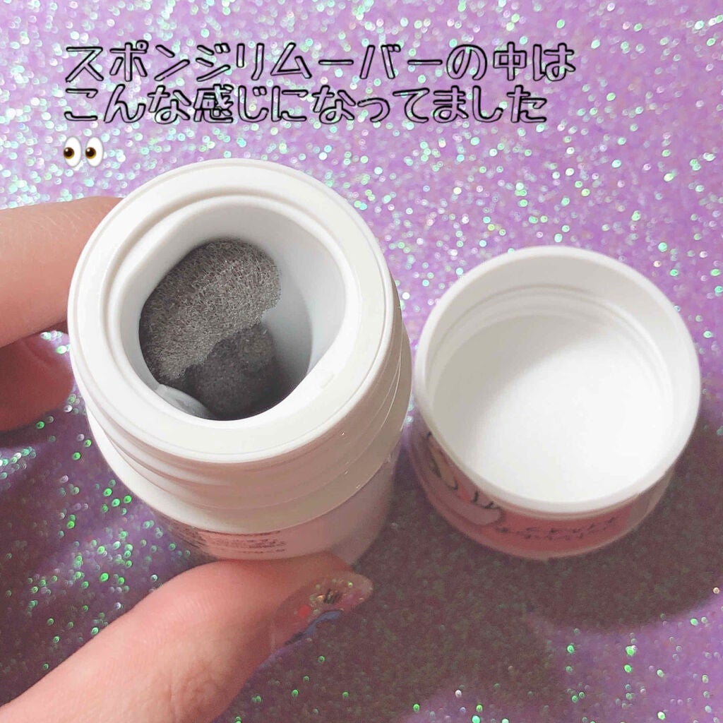 アイニュアンス/キャンメイク/アイシャドウパレットを使ったクチコミ(3枚目)