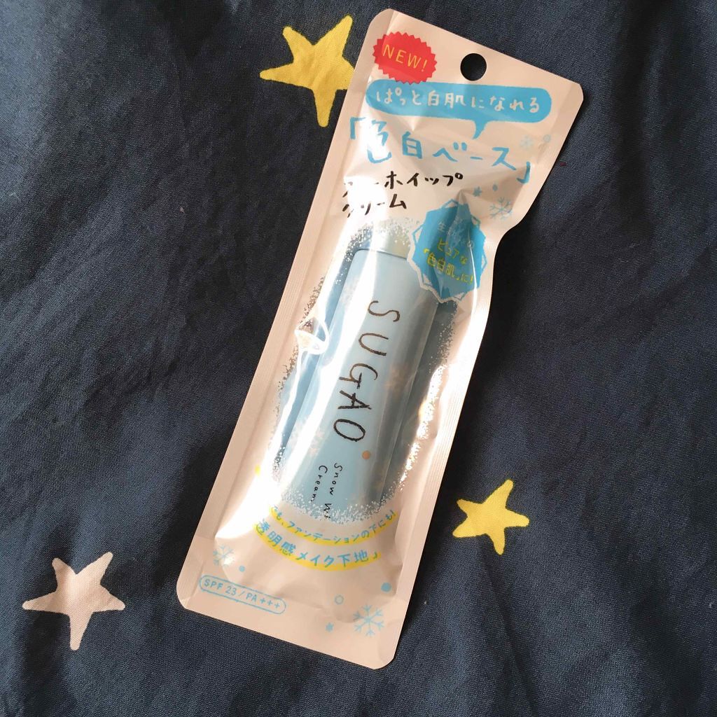 スノーホイップクリーム/SUGAO®/化粧下地を使ったクチコミ(3枚目)