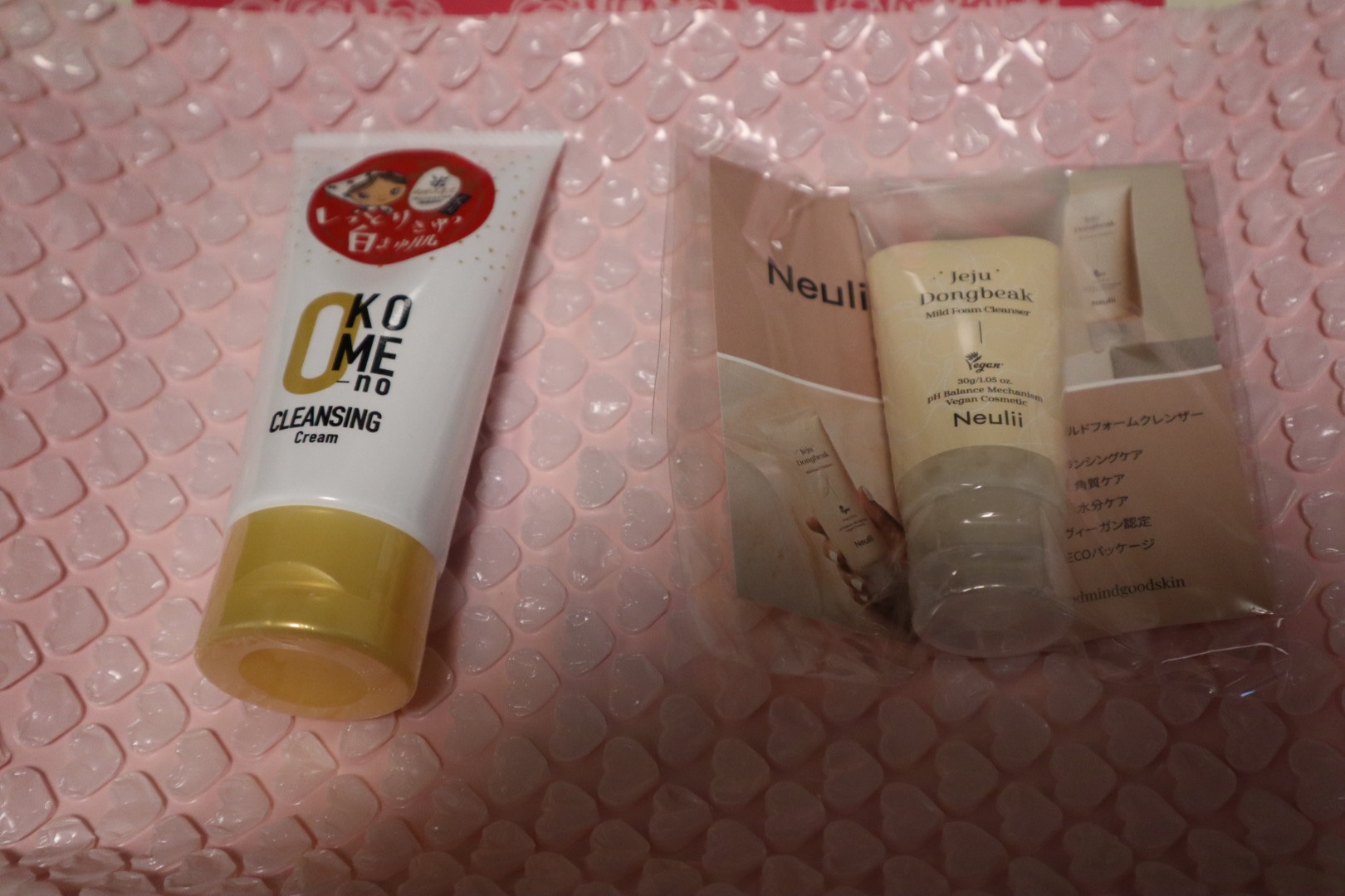 ほんのりハーブが香るマスク ローズ/三次元マスク/その他を使ったクチコミ（3枚目）