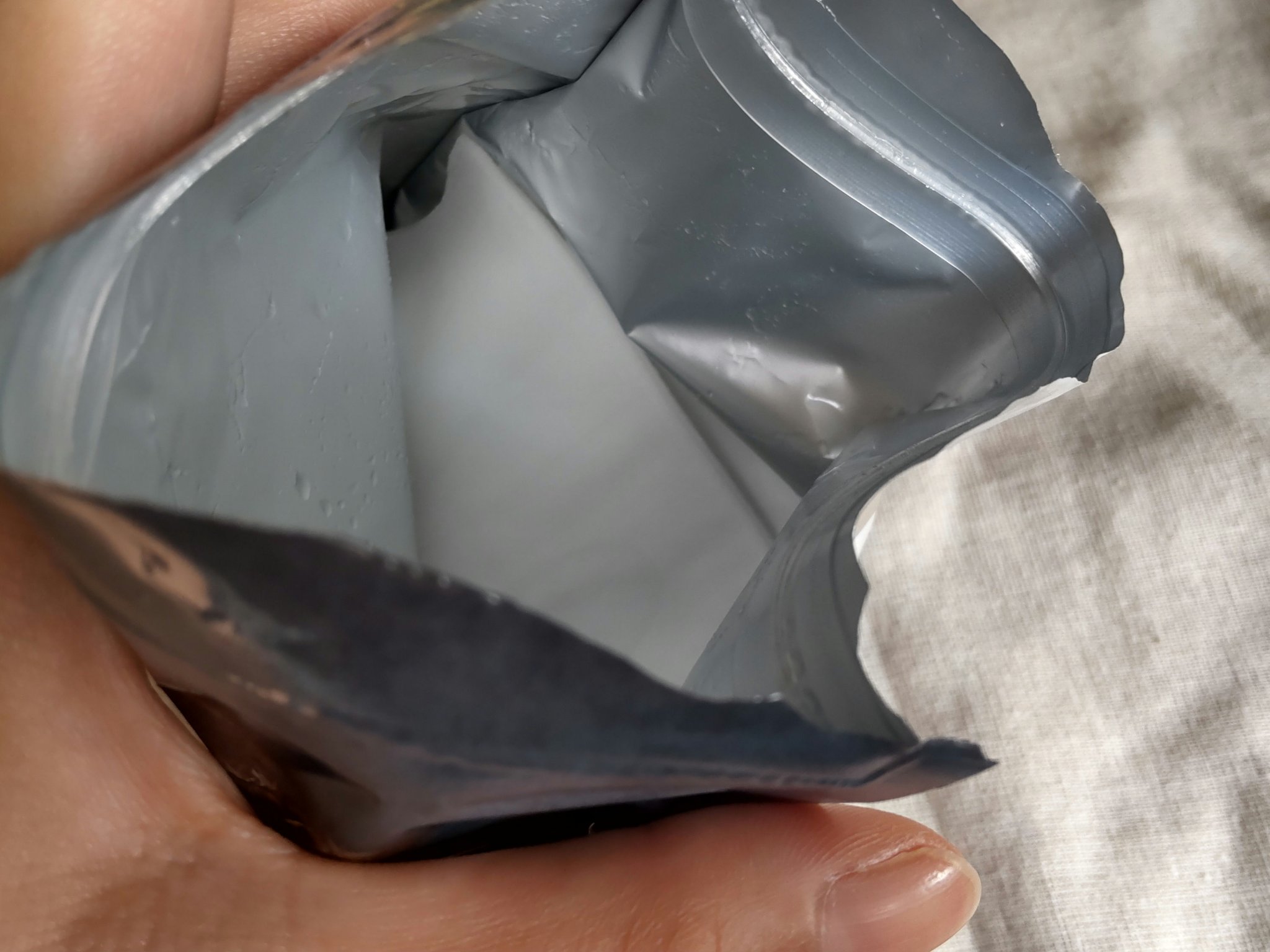 美肌の貯蔵庫 根菜の濃縮マスク 孟宗竹たけのこ/＠cosme nippon/シートマスク・パックを使ったクチコミ（3枚目）