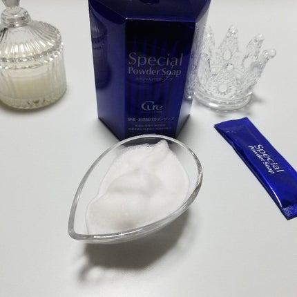 スペシャルパウダーソープCure/Cure/洗顔パウダーを使ったクチコミ(2枚目)