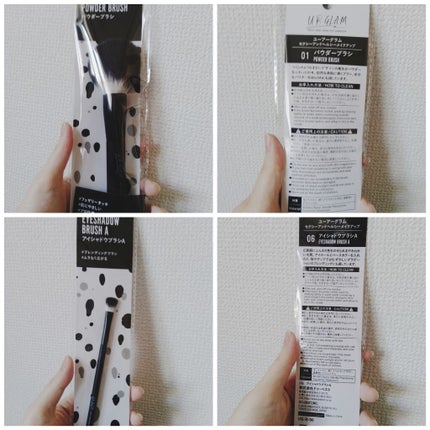 UR GLAM EYESHADOW BRUSH A/U R GLAM/メイクブラシを使ったクチコミ(2枚目)