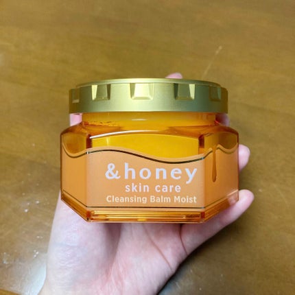 &honey クレンジングバーム モイスト/&honey/クレンジングバームを使ったクチコミ(2枚目)