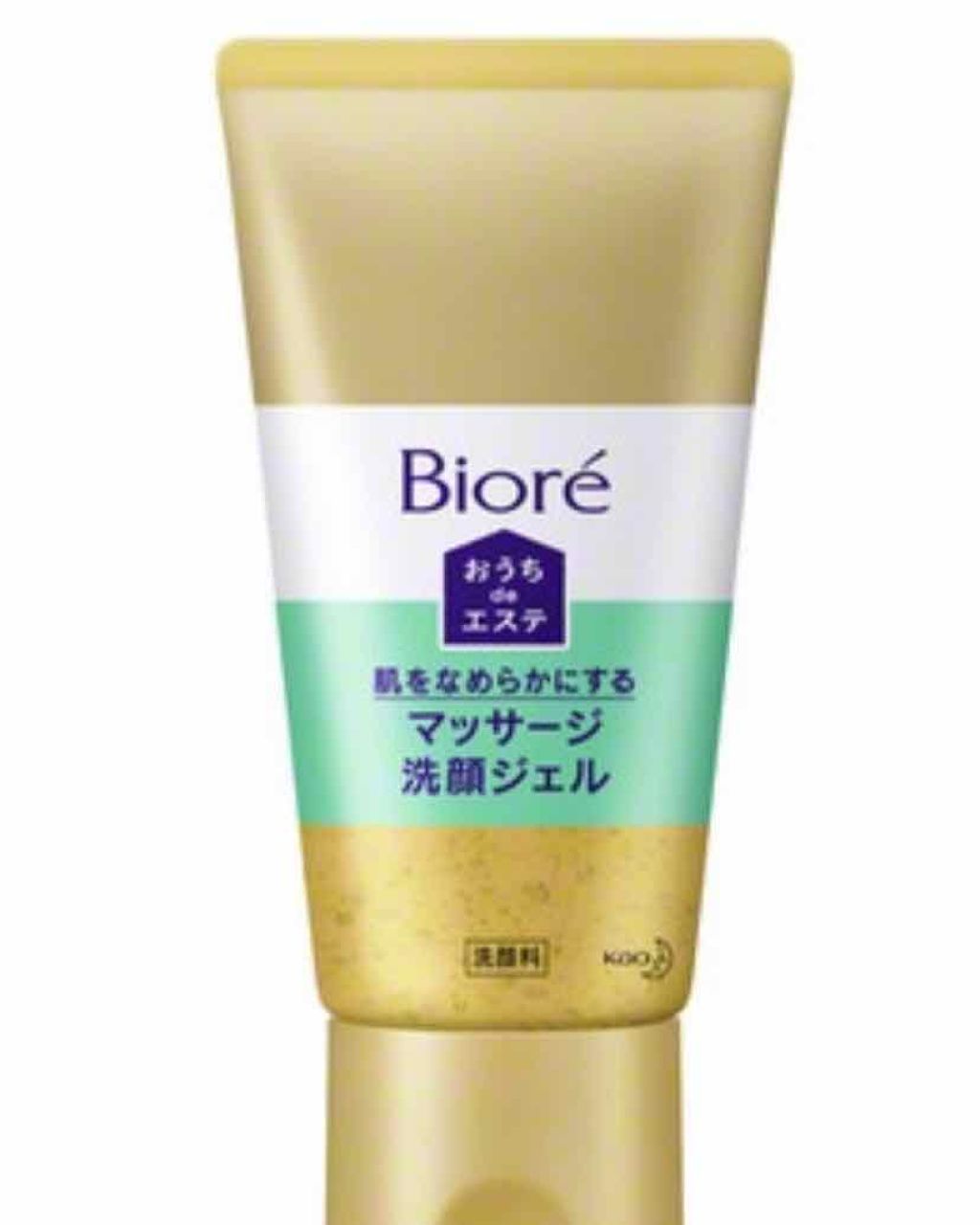 おうちdeエステ 肌をなめらかにする マッサージ洗顔ジェル/ビオレ/その他洗顔料を使ったクチコミ（1枚目）