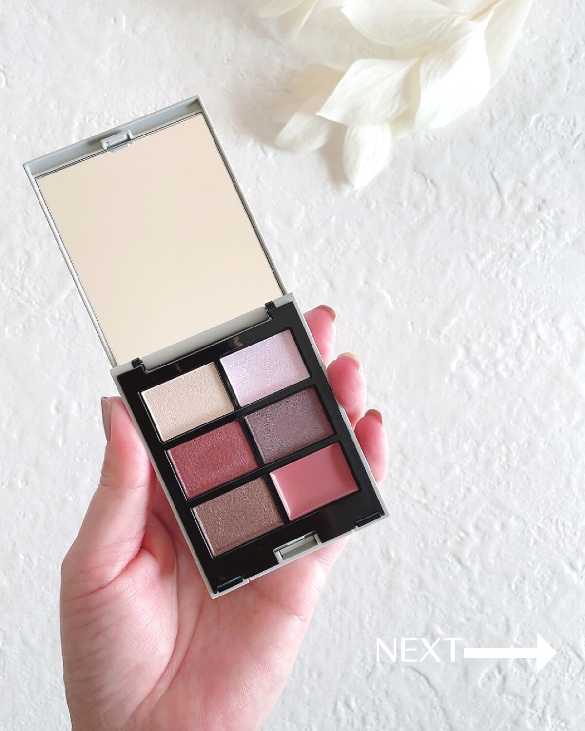 MY MIXED PALETTE 6色カスタムパレット 09 DANCE FLOOR/MN/マルチパレットを使ったクチコミ（3枚目）