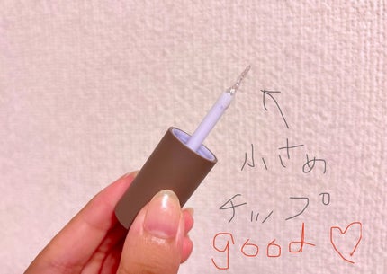 ããã¯ããŒã¢ã€ãºã°ãªãã¿ãŒ/Ririmew/ã°ãªãã¿ãŒã䜿ã£ãã¯ãã³ãïŒ3æç®ïŒ