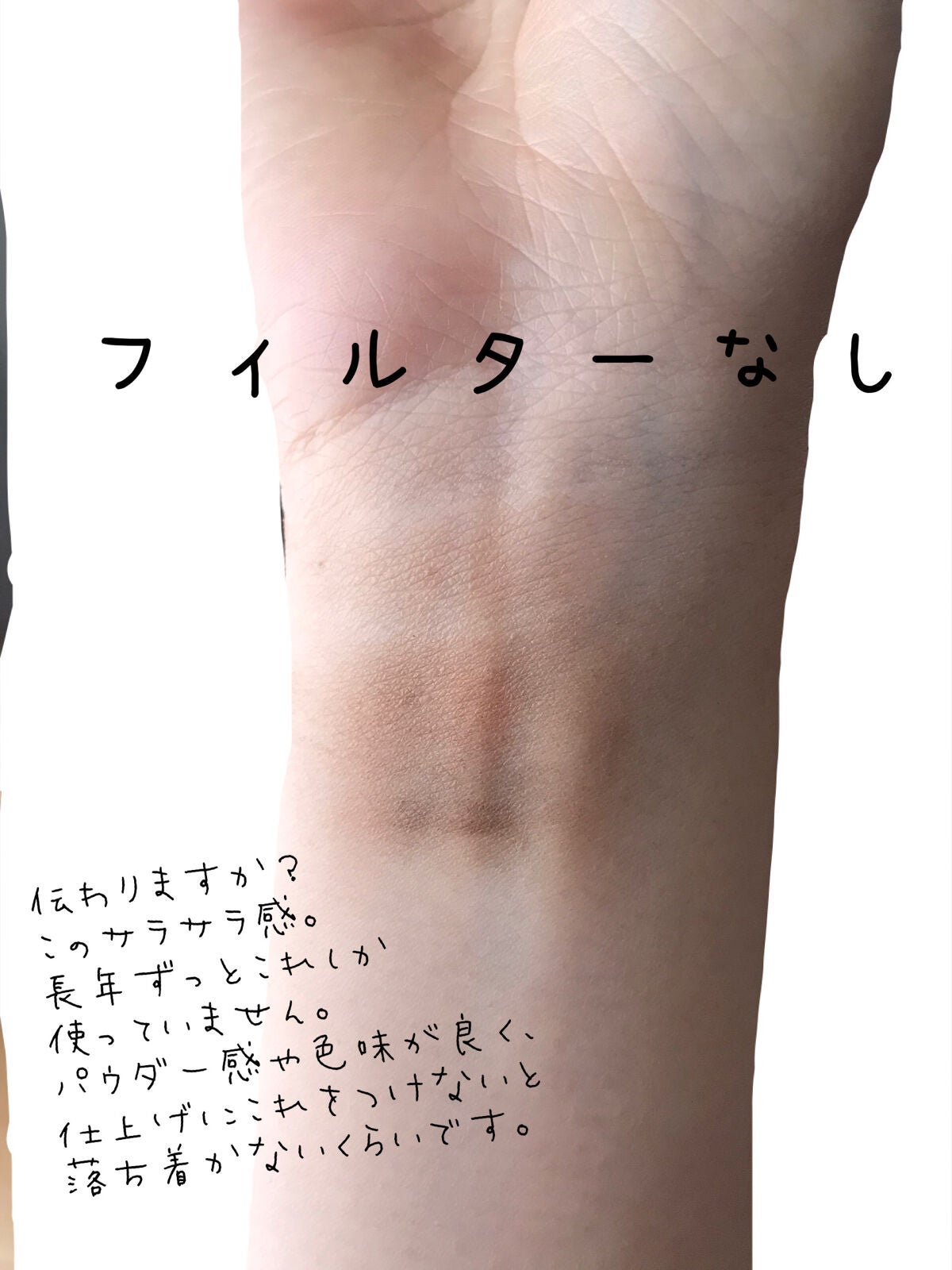 ノーズ&アイブロウパウダー/CEZANNE/パウダーアイブロウを使ったクチコミ(3枚目)