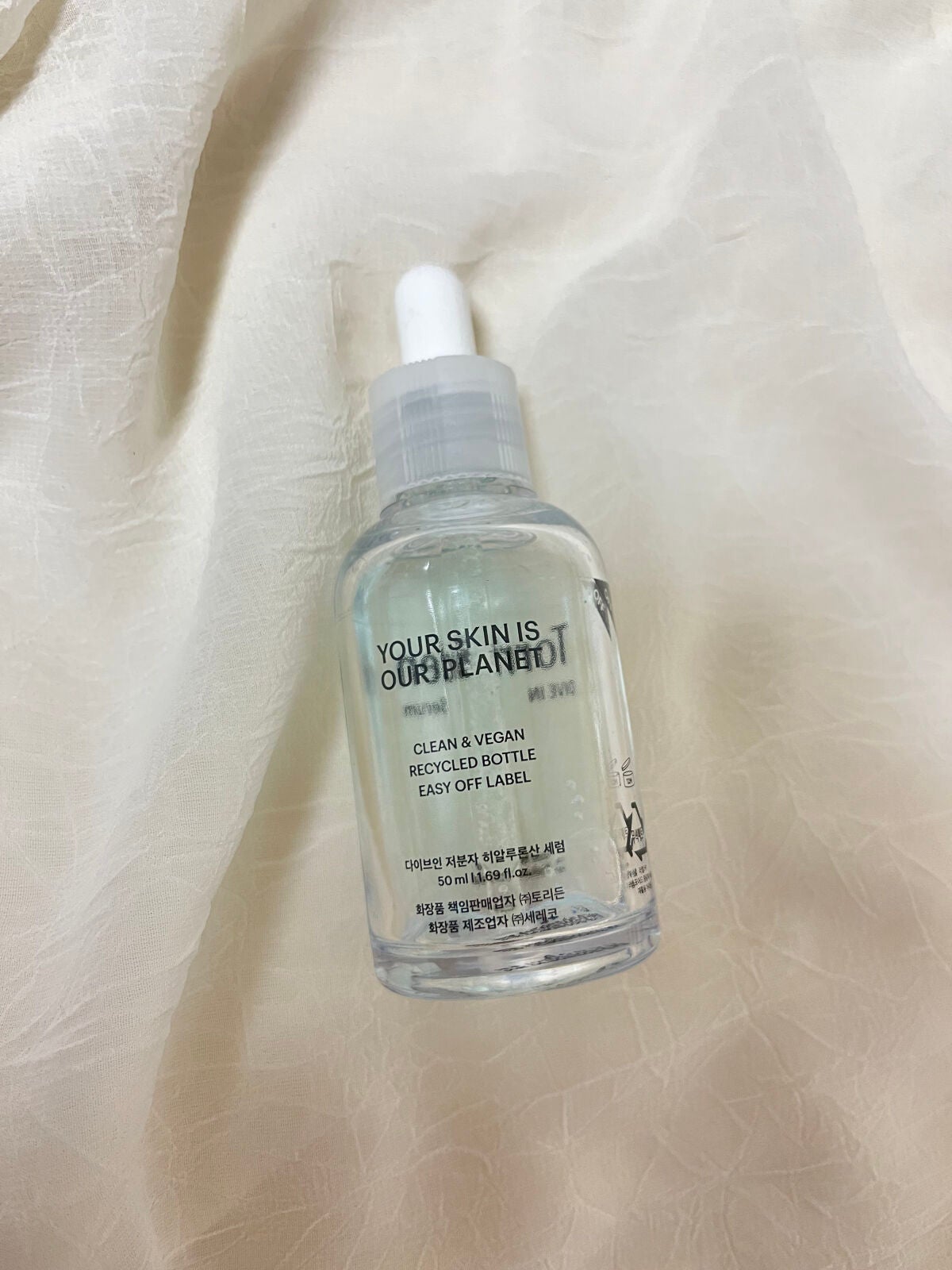 ダイブイン セラム/Torriden/美容液を使ったクチコミ(2枚目)