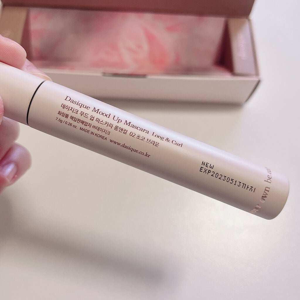 ムードアップマスカラ ロング&カール/dasique/マスカラを使ったクチコミ(10枚目)
