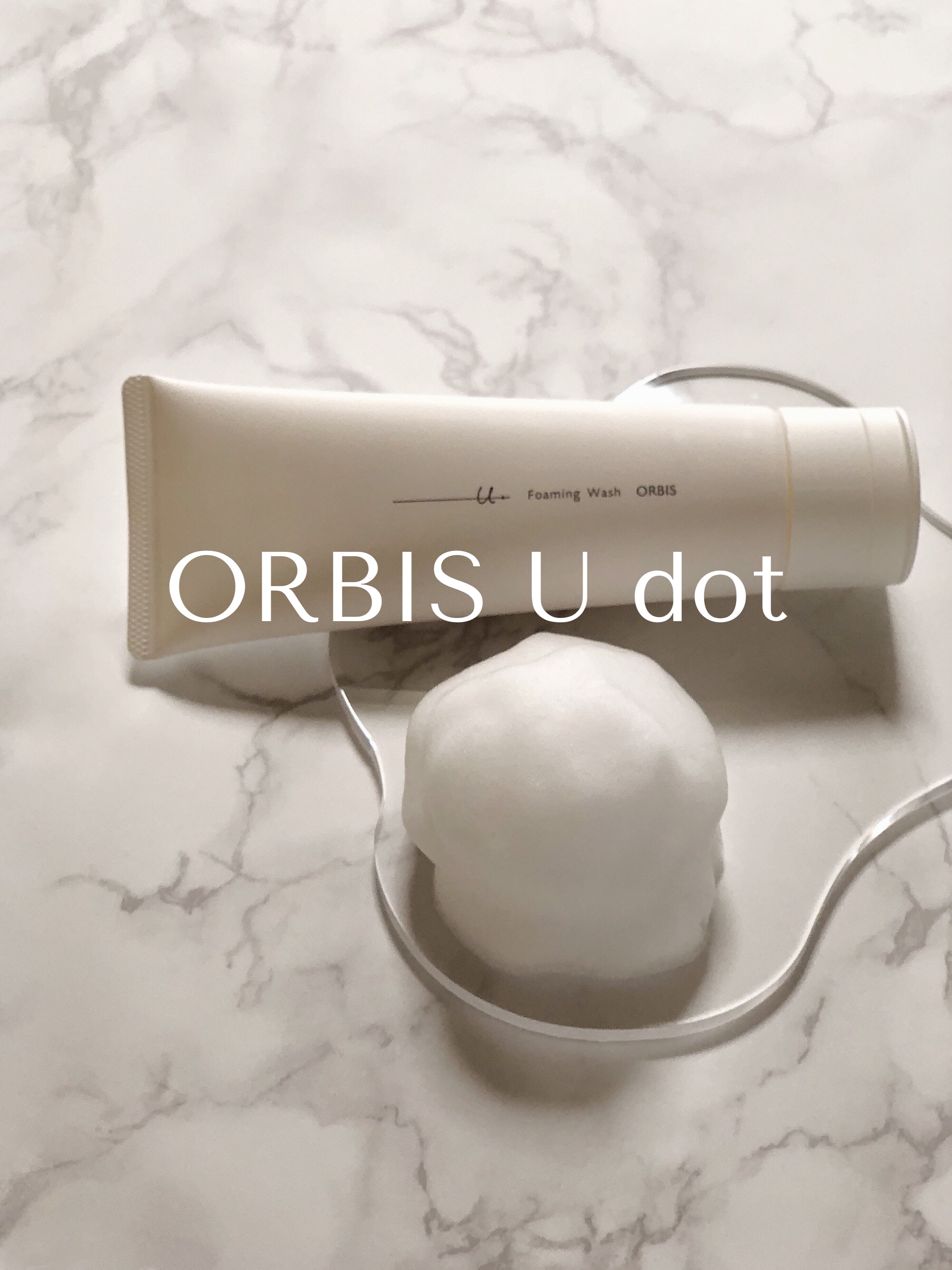 オルビスのプレゼントキャンペーン参加中

＼ハリも透明感も*¹も結果主義／

オルビス
オルビスユー ドット フォーミングウォッシュ
医薬部外品 120g

⚫︎G.D.F.アクティベーター*²
⚫︎GLルートブースター*³
⚫︎グリチルリ