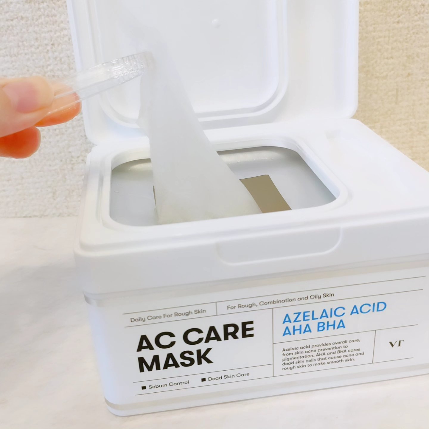 AZケア マスク/VT/シートマスク・パックを使ったクチコミ（3枚目）