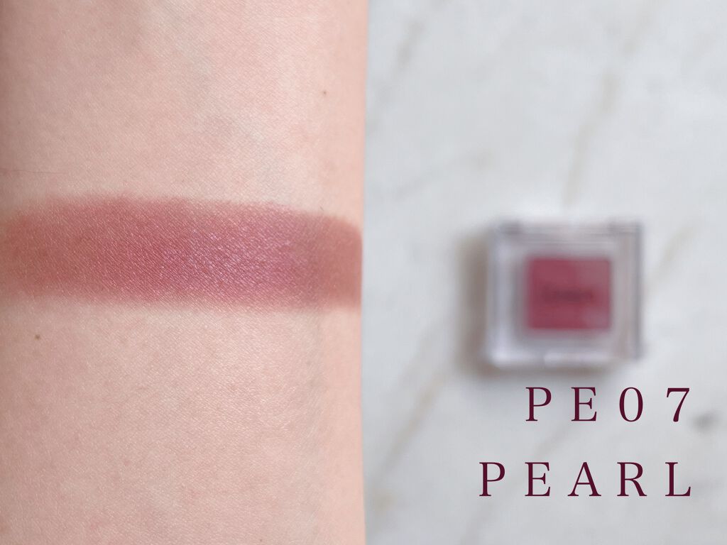 マルチカラーバリエーション パール/チャコット・コスメティクス/単色アイシャドウを使ったクチコミ（2枚目）