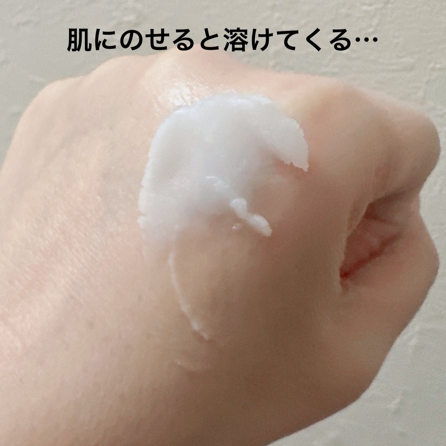 クリーンイットゼロ クレンジングバーム オリジナル/BANILA CO/クレンジングバームを使ったクチコミ(4枚目)