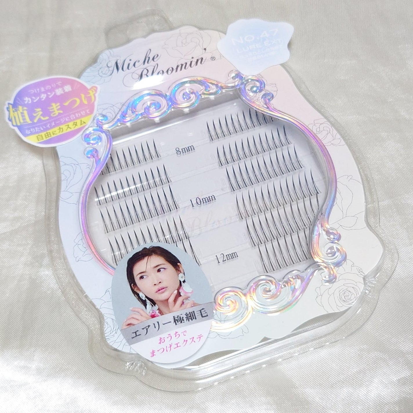 アイラッシュグルー/ミッシュブルーミン/つけまつげを使ったクチコミ(4枚目)