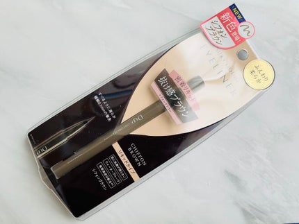 シルキーリキッドアイライナーWP/D-UP/リキッドアイライナーを使ったクチコミ(1枚目)