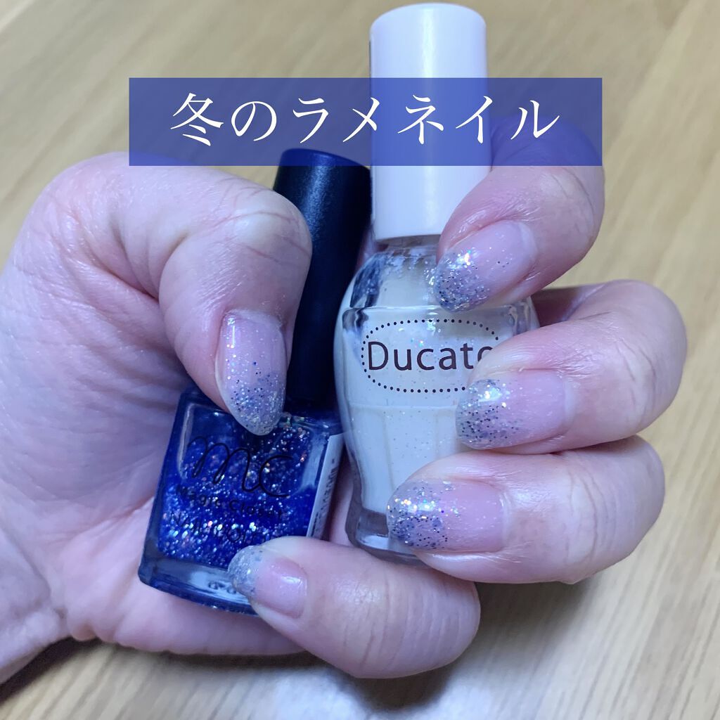 ナチュラルネイルカラーN 009 ミルキーホワイト/デュカート/マニキュアを使ったクチコミ（1枚目）