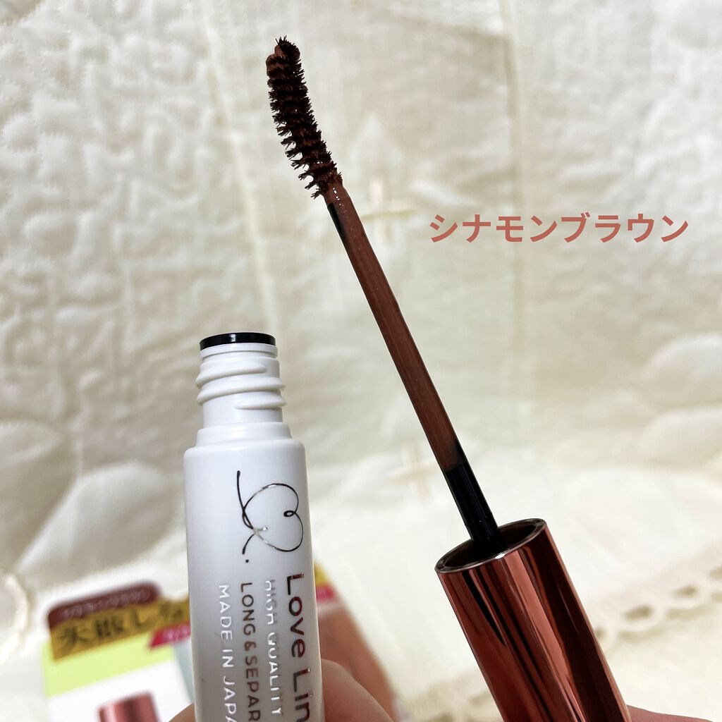 ラブ・ライナー オールラッシュマスク シナモンブラウン/ラブ・ライナー/マスカラを使ったクチコミ（2枚目）