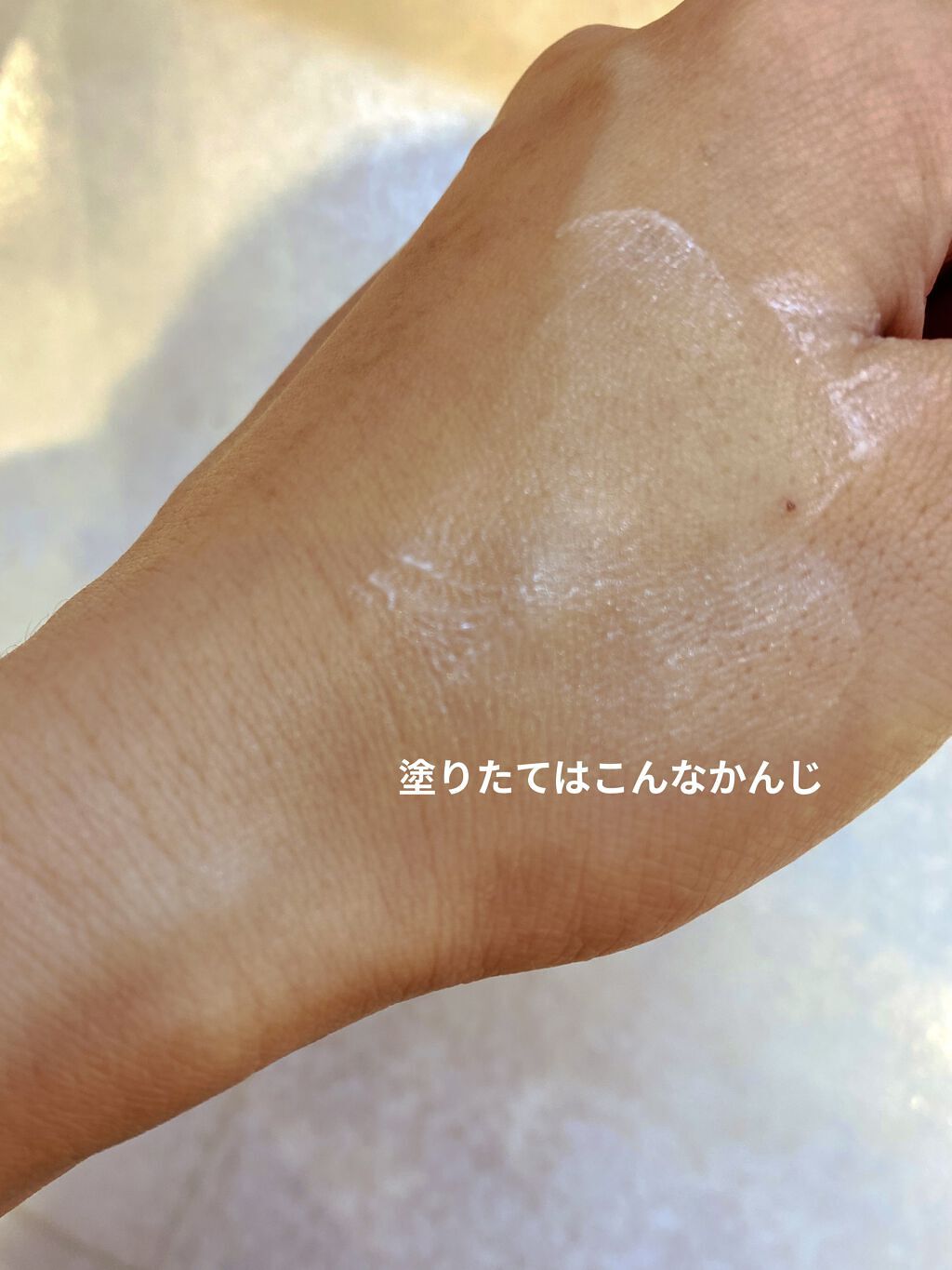 エアリータッチ デイエッセンス a/クラブ/美容液を使ったクチコミ（3枚目）