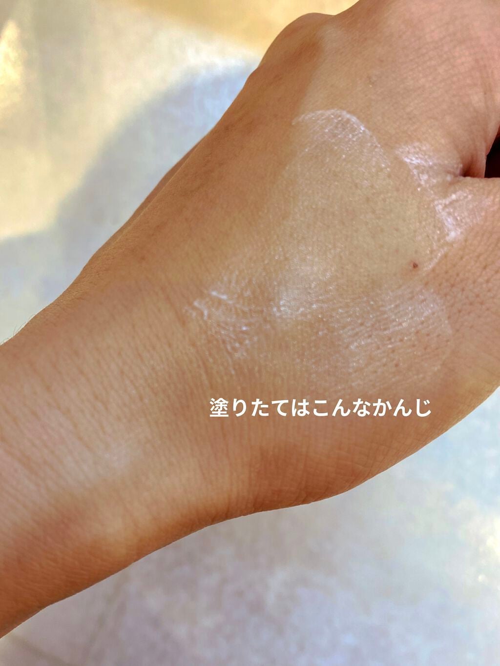 エアリータッチ デイエッセンス a/クラブ/美容液を使ったクチコミ(3枚目)